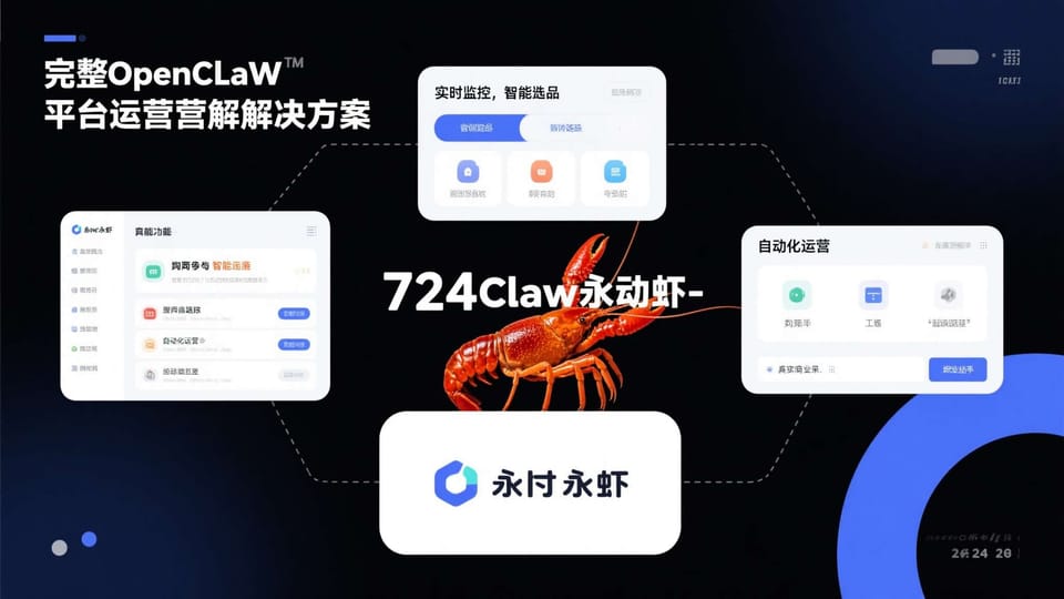 麻将胡了模拟器手机和电脑体验对比：操作差异